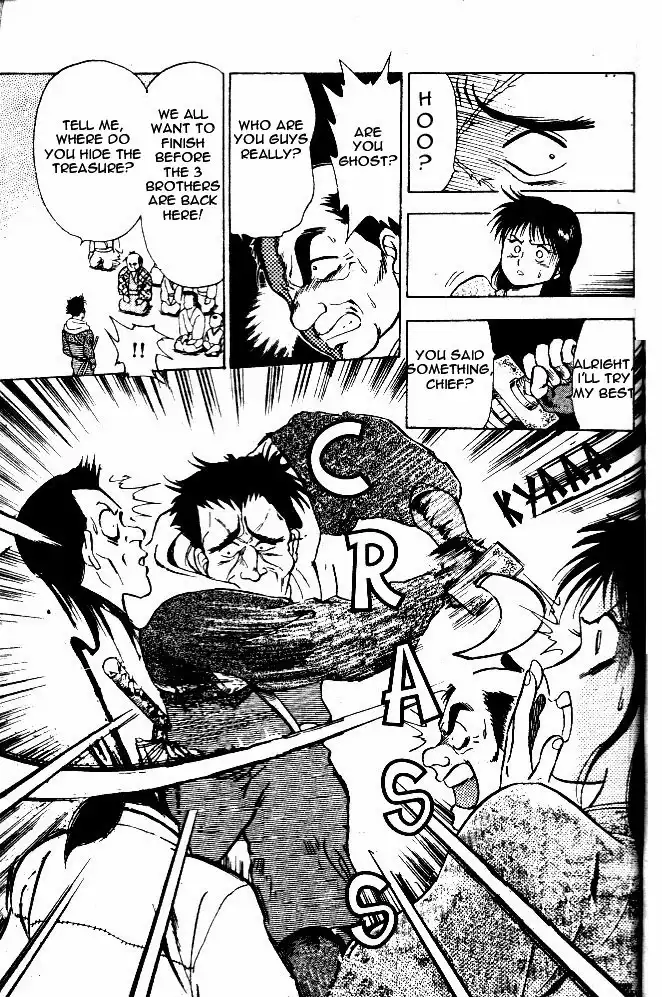 Kaze Densetsu Hikoza Chapter 3 21